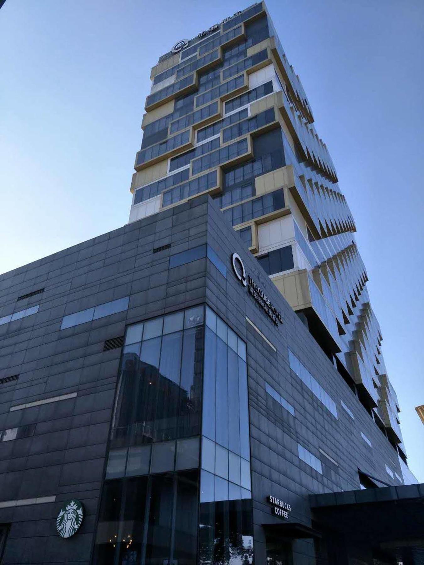 The Qube Hotel Shanghai -Close To Pudong International Airport And Disney Land Buitenkant foto